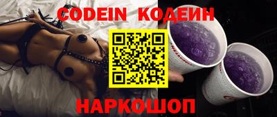 ECSTASY Краснодар