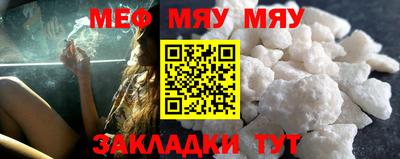 экстази Кумертау