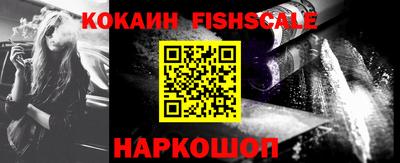 мескалин Кунгур