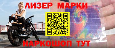 амфетамин Кулебаки
