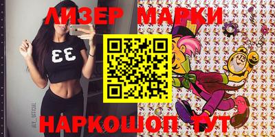 ECSTASY Краснодар