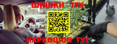 амфетамин Кулебаки