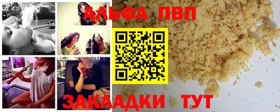 ECSTASY Краснодар