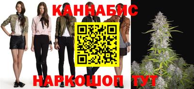 экстази Кумертау