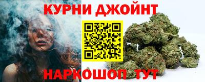 мескалин Кунгур