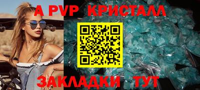 ECSTASY Краснодар