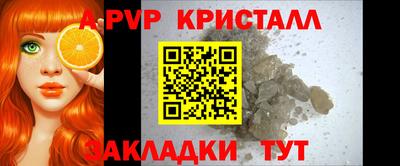 мескалин Кунгур
