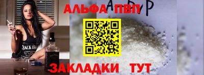 мескалин Кунгур