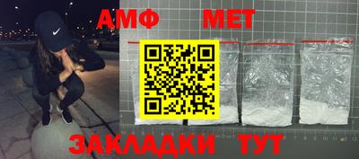 экстази Кумертау