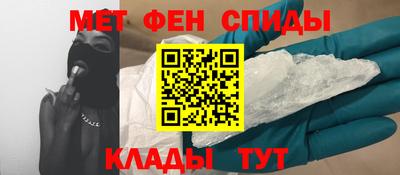 мескалин Кунгур