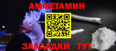 бутират Краснознаменск