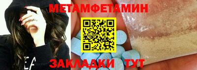 экстази Кумертау
