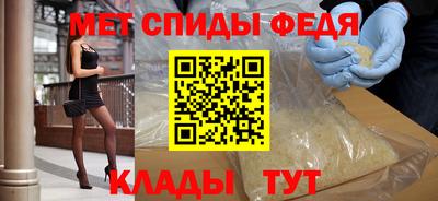 бутират Краснознаменск