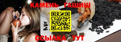 амфетамин Кулебаки