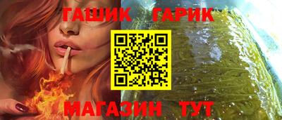 амфетамин Кулебаки