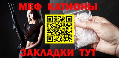 экстази Кумертау