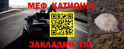 ECSTASY Краснодар